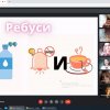 den_pysemnosti 17